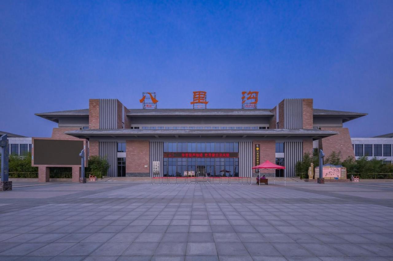Floral Hotel South Taihang Xinxiang Экстерьер фото